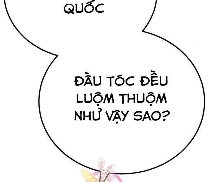 Bố Tôi Là Đặc Vụ Chapter 37 - 153