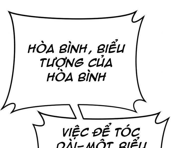 Bố Tôi Là Đặc Vụ Chapter 37 - 203