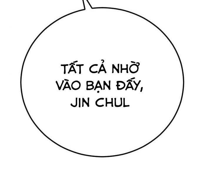 Bố Tôi Là Đặc Vụ Chapter 37 - 210