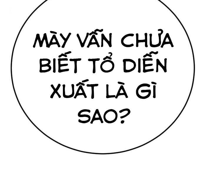 Bố Tôi Là Đặc Vụ Chapter 37 - 24