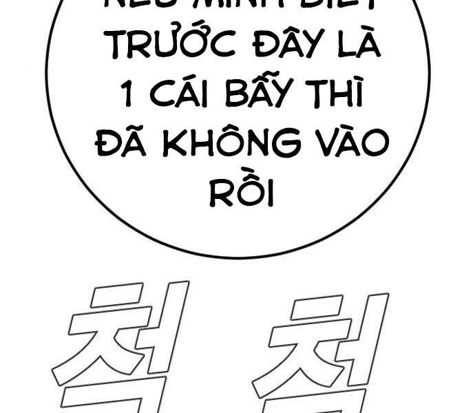 Bố Tôi Là Đặc Vụ Chapter 37 - 44