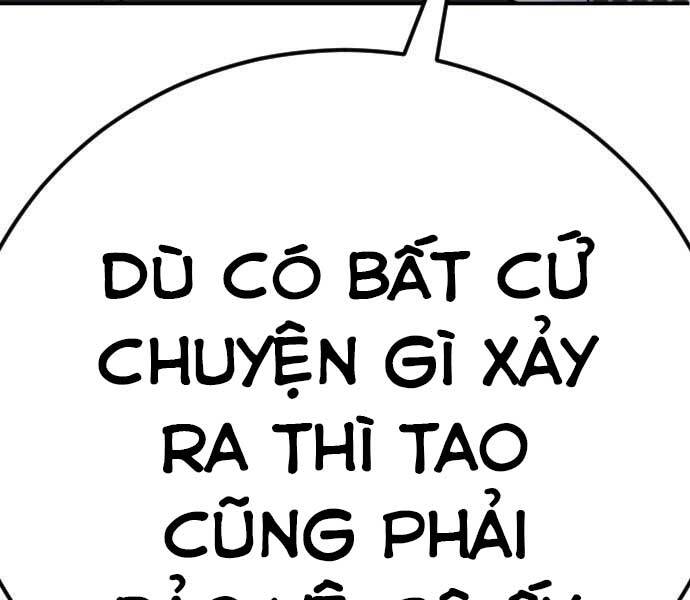 Bố Tôi Là Đặc Vụ Chapter 37 - 6