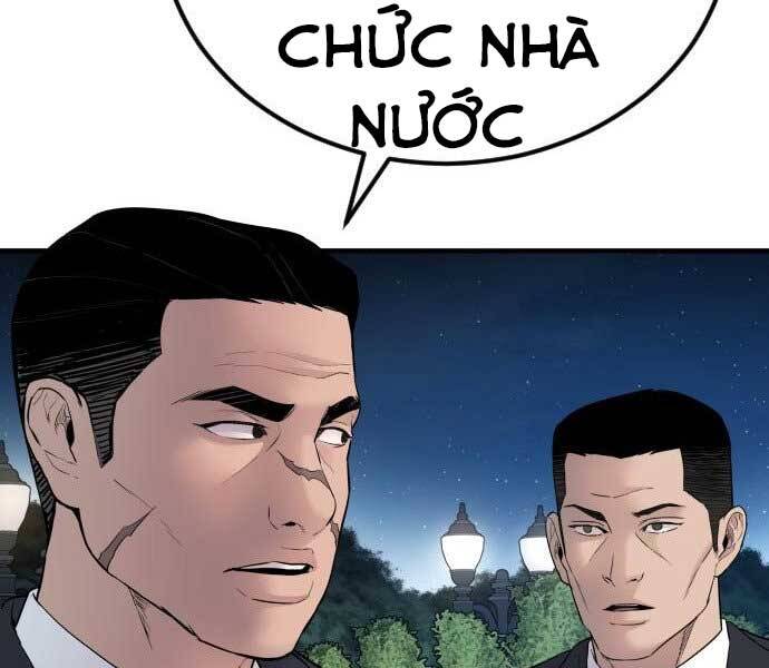 Bố Tôi Là Đặc Vụ Chapter 37 - 82