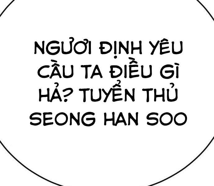 Bố Tôi Là Đặc Vụ Chapter 39.5 - 104