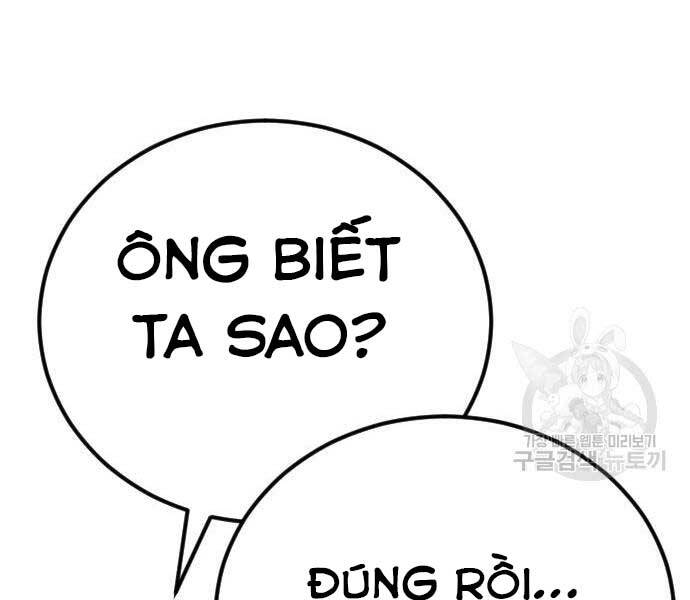 Bố Tôi Là Đặc Vụ Chapter 39.5 - 106