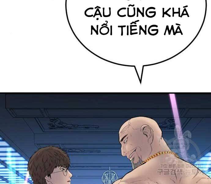 Bố Tôi Là Đặc Vụ Chapter 39.5 - 107