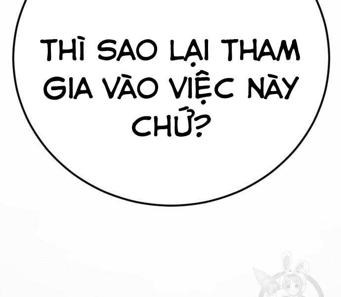 Bố Tôi Là Đặc Vụ Chapter 39.5 - 115