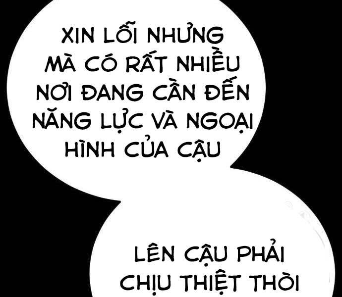 Bố Tôi Là Đặc Vụ Chapter 39.5 - 128