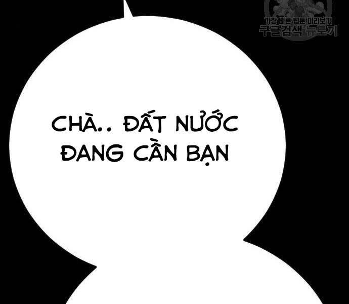 Bố Tôi Là Đặc Vụ Chapter 39.5 - 137