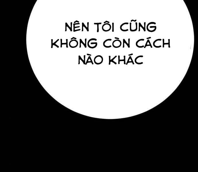 Bố Tôi Là Đặc Vụ Chapter 39.5 - 138