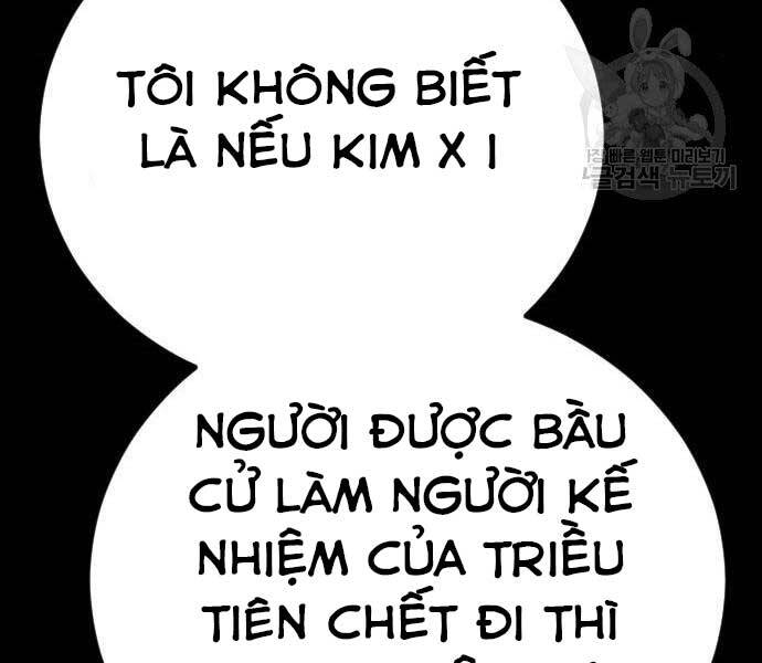 Bố Tôi Là Đặc Vụ Chapter 39.5 - 145