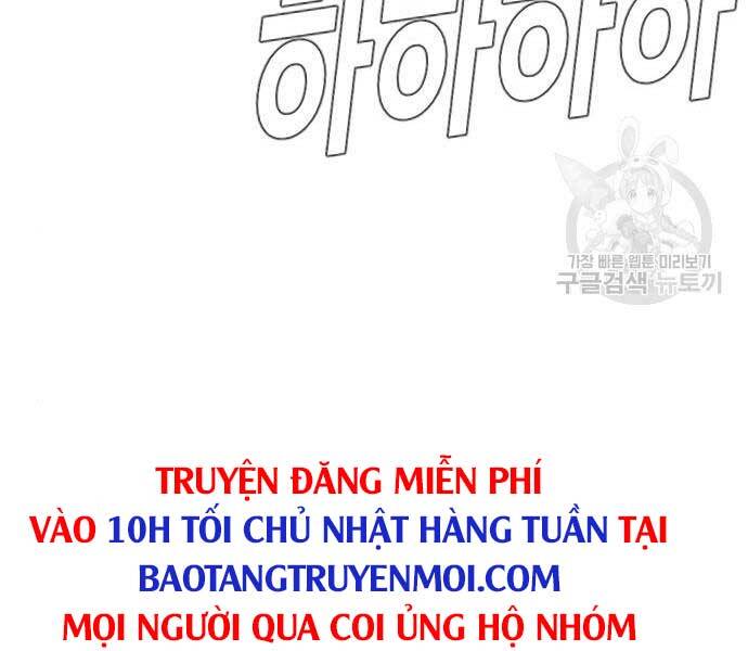 Bố Tôi Là Đặc Vụ Chapter 39.5 - 153