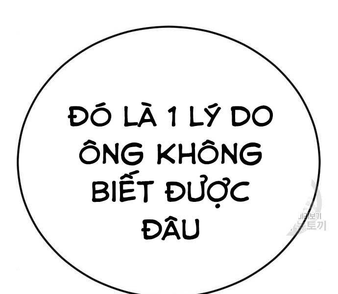 Bố Tôi Là Đặc Vụ Chapter 39.5 - 162