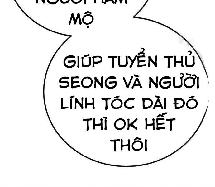 Bố Tôi Là Đặc Vụ Chapter 39.5 - 167