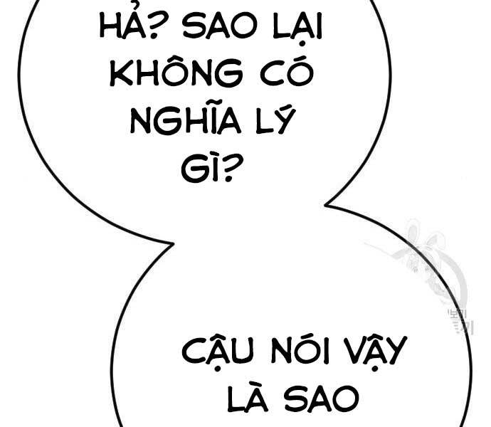 Bố Tôi Là Đặc Vụ Chapter 39.5 - 176