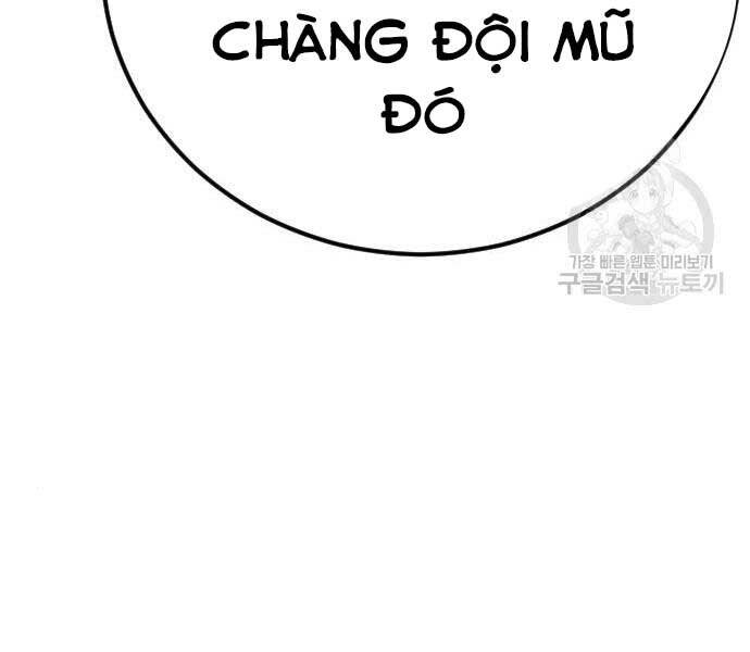 Bố Tôi Là Đặc Vụ Chapter 39.5 - 181