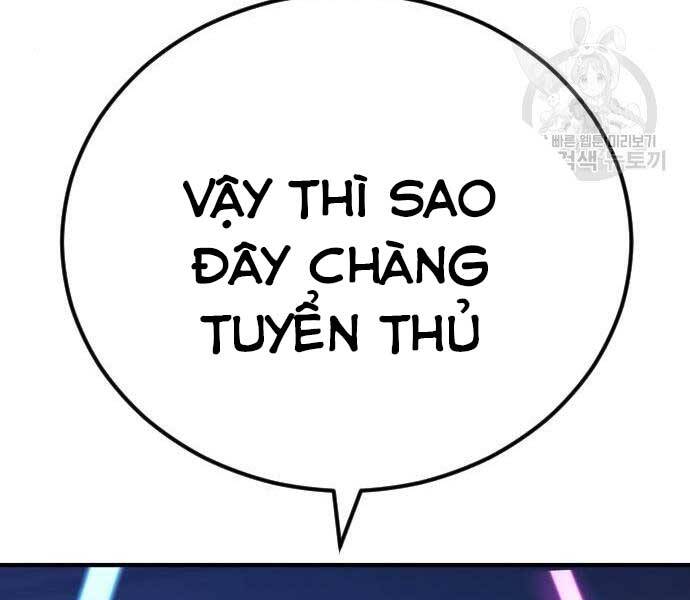 Bố Tôi Là Đặc Vụ Chapter 39.5 - 188