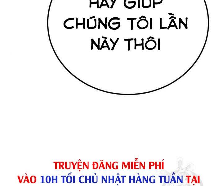 Bố Tôi Là Đặc Vụ Chapter 39.5 - 214