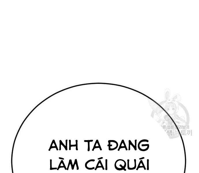 Bố Tôi Là Đặc Vụ Chapter 39.5 - 227