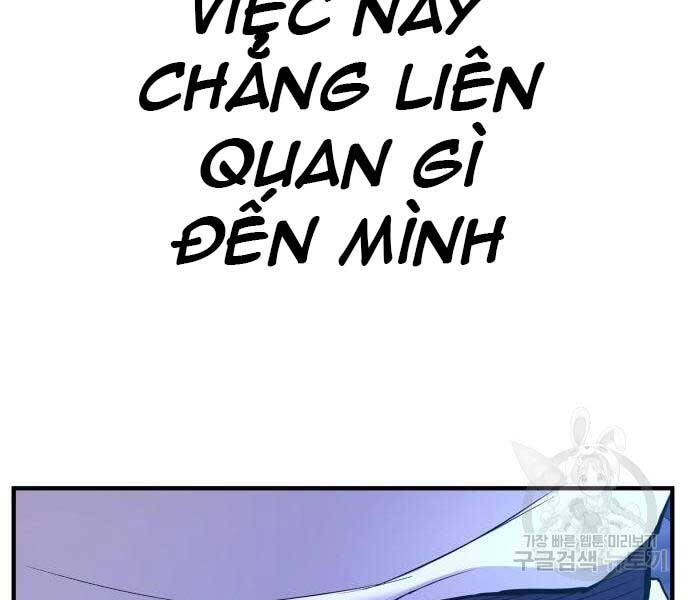 Bố Tôi Là Đặc Vụ Chapter 39.5 - 242