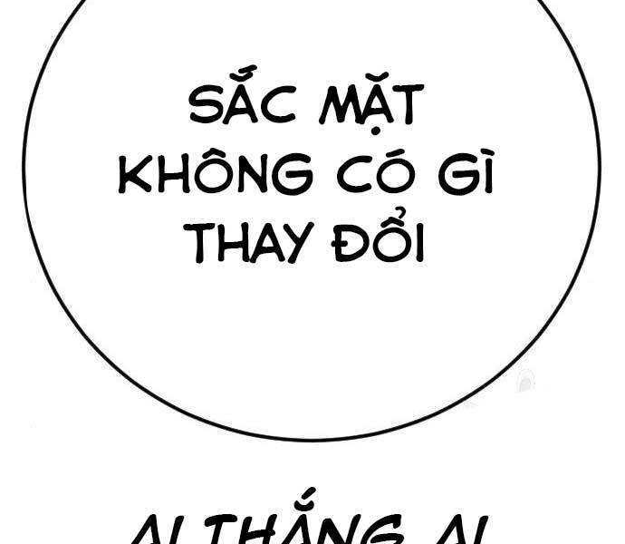 Bố Tôi Là Đặc Vụ Chapter 39.5 - 30