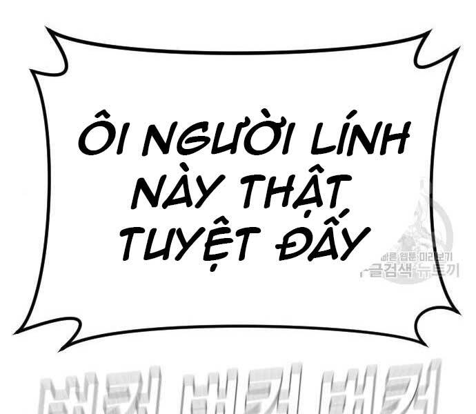 Bố Tôi Là Đặc Vụ Chapter 39.5 - 5