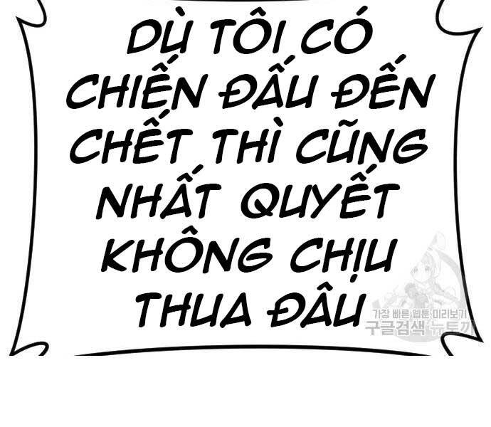 Bố Tôi Là Đặc Vụ Chapter 39.5 - 43