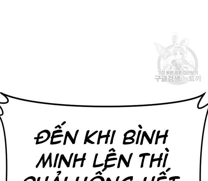 Bố Tôi Là Đặc Vụ Chapter 39.5 - 62