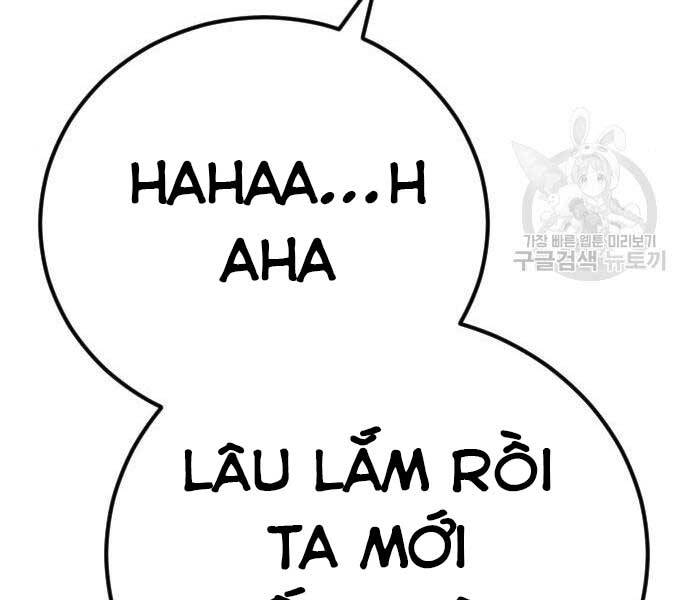 Bố Tôi Là Đặc Vụ Chapter 39.5 - 76