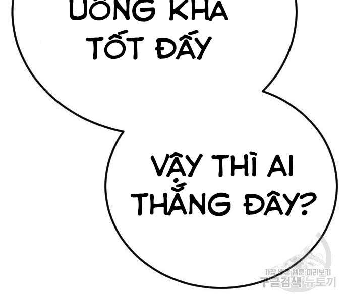 Bố Tôi Là Đặc Vụ Chapter 39.5 - 79