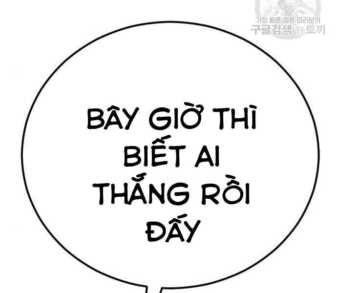 Bố Tôi Là Đặc Vụ Chapter 39.5 - 88