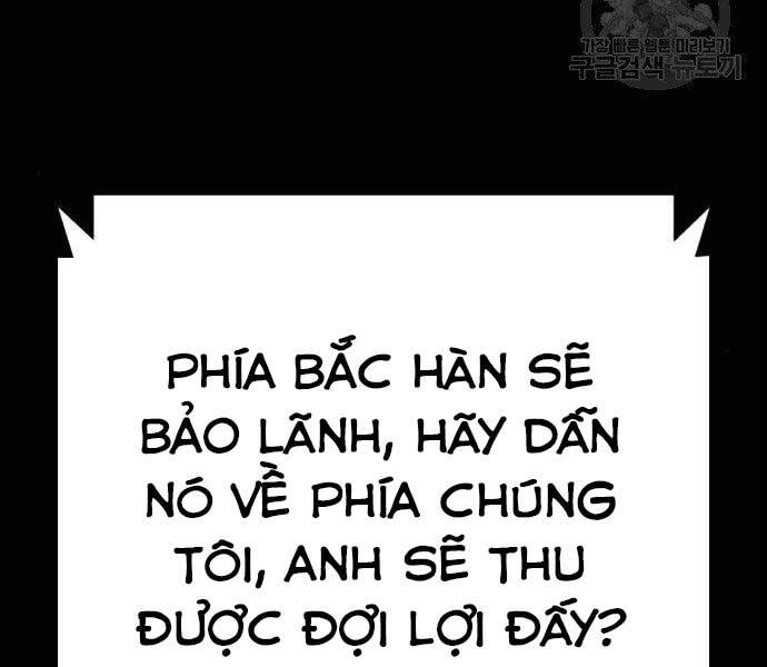 Bố Tôi Là Đặc Vụ Chapter 40 - 114