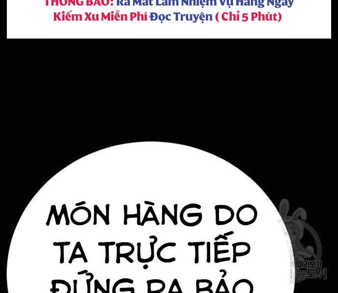 Bố Tôi Là Đặc Vụ Chapter 40 - 147