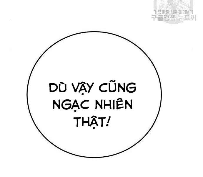 Bố Tôi Là Đặc Vụ Chapter 40 - 16