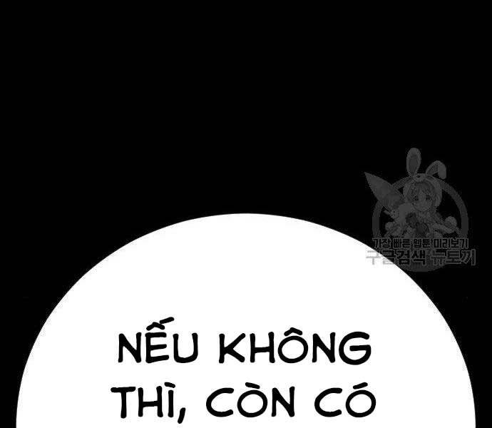 Bố Tôi Là Đặc Vụ Chapter 40 - 194