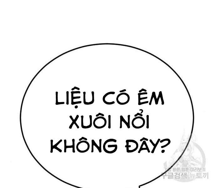 Bố Tôi Là Đặc Vụ Chapter 40 - 224