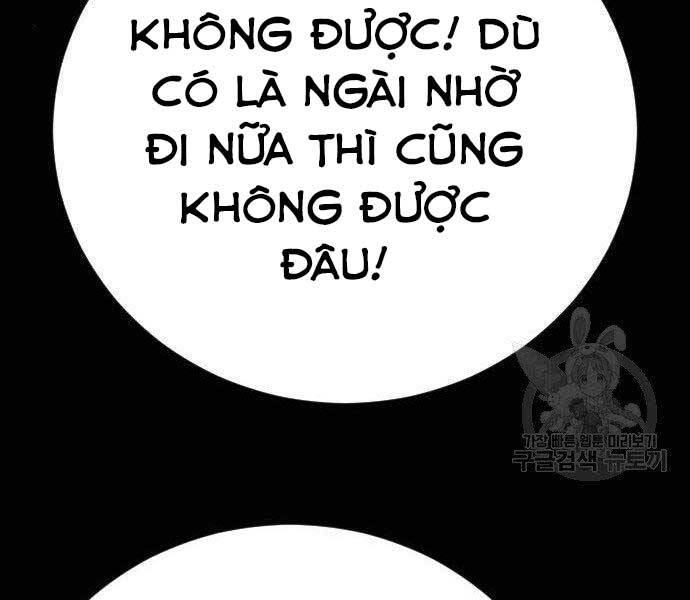 Bố Tôi Là Đặc Vụ Chapter 40 - 48