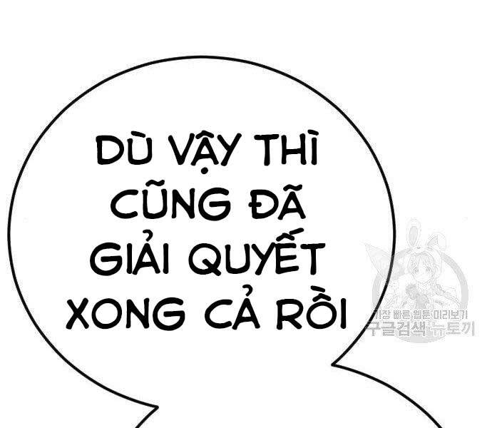 Bố Tôi Là Đặc Vụ Chapter 40 - 6