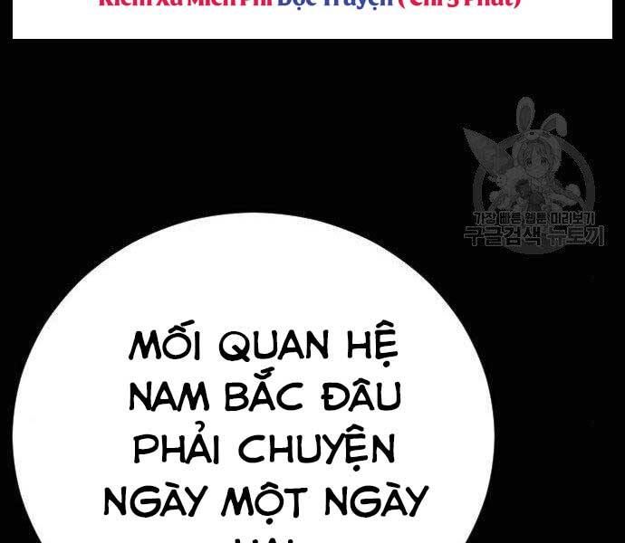 Bố Tôi Là Đặc Vụ Chapter 40 - 67