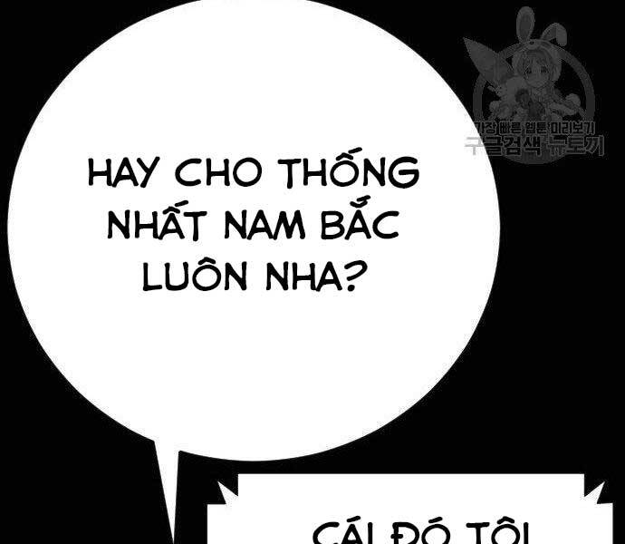 Bố Tôi Là Đặc Vụ Chapter 40 - 73