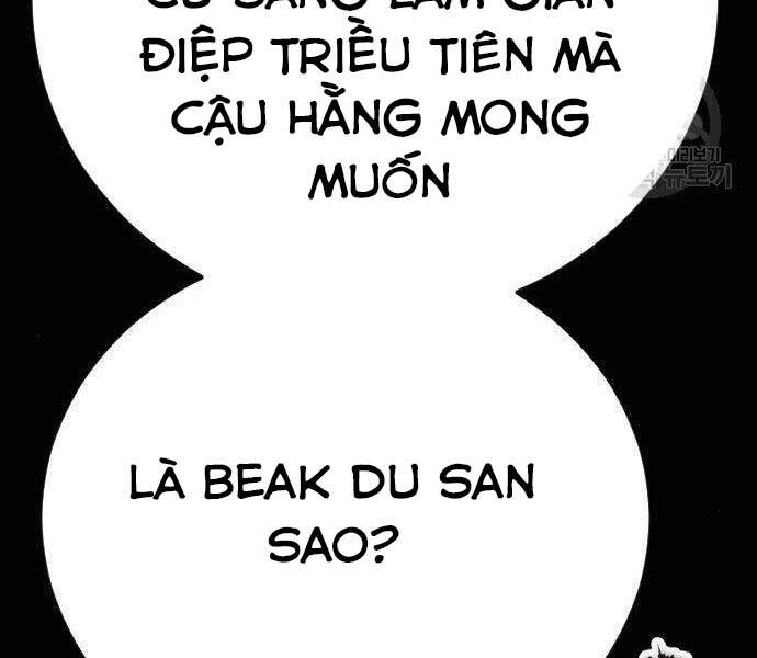 Bố Tôi Là Đặc Vụ Chapter 40 - 87