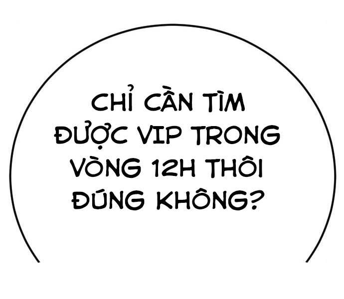 Bố Tôi Là Đặc Vụ Chapter 41.5 - 212