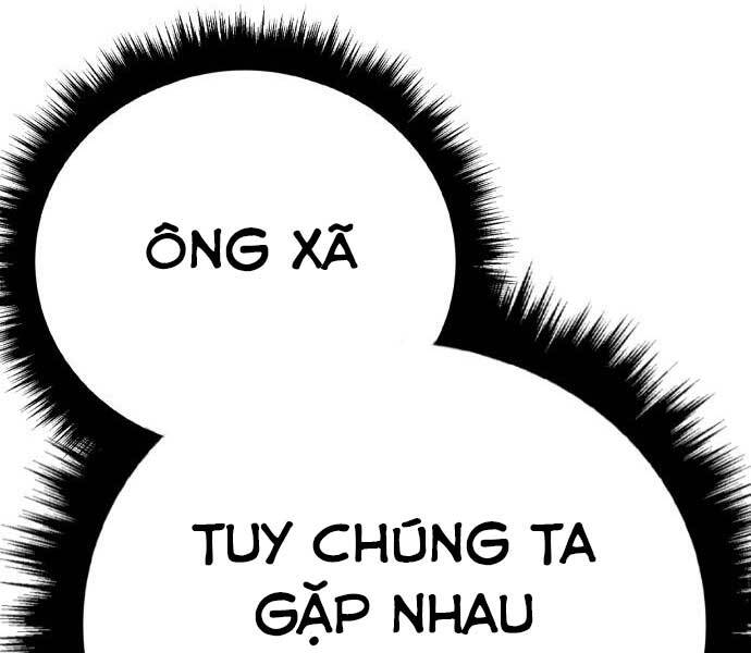 Bố Tôi Là Đặc Vụ Chapter 41.5 - 41