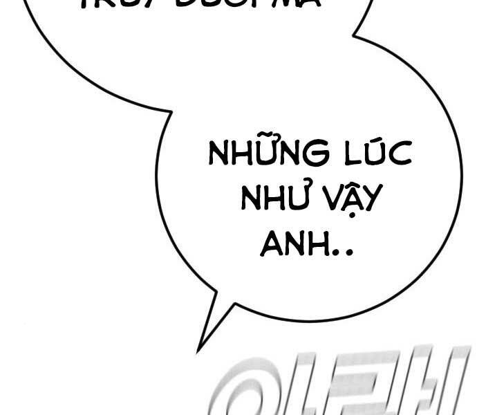 Bố Tôi Là Đặc Vụ Chapter 41 - 83