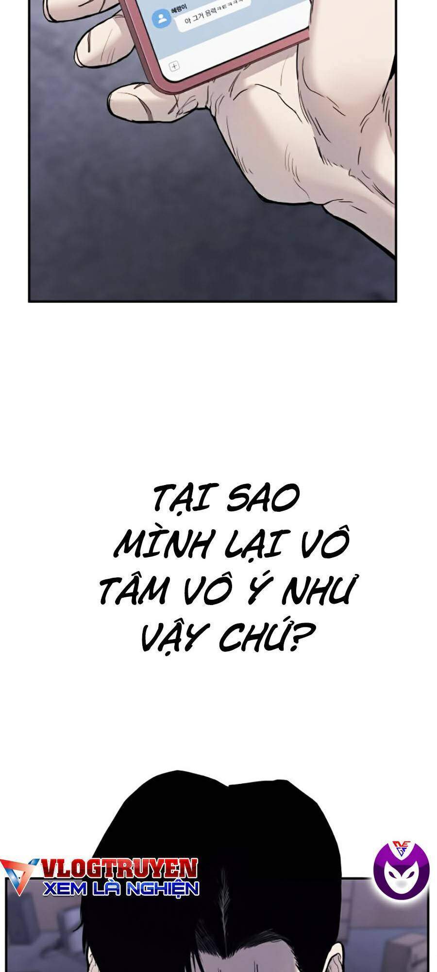 Bố Tôi Là Đặc Vụ Chapter 6.2 - 23