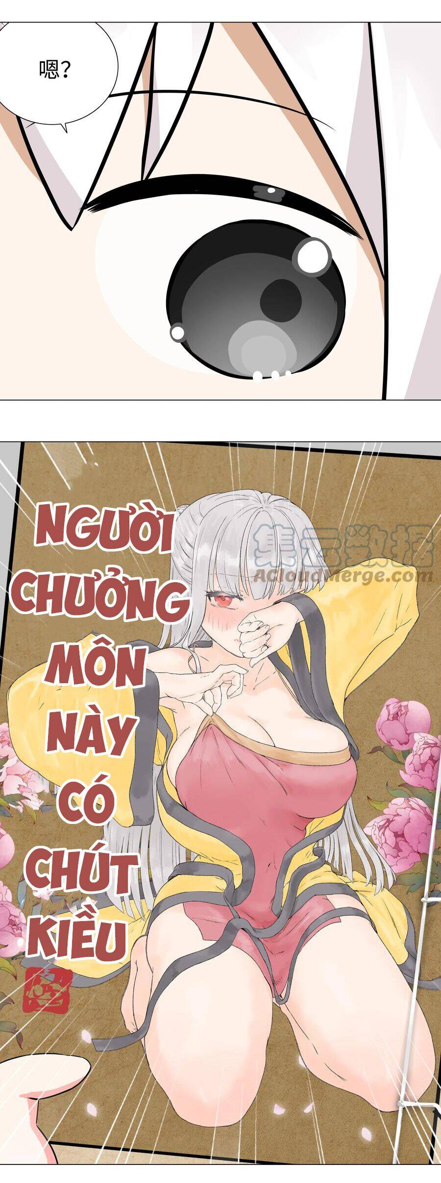 Hậu Cung Quá Nhiều, Tốt Nhất Là Phi Thăng Thôi Chapter 47 - 110