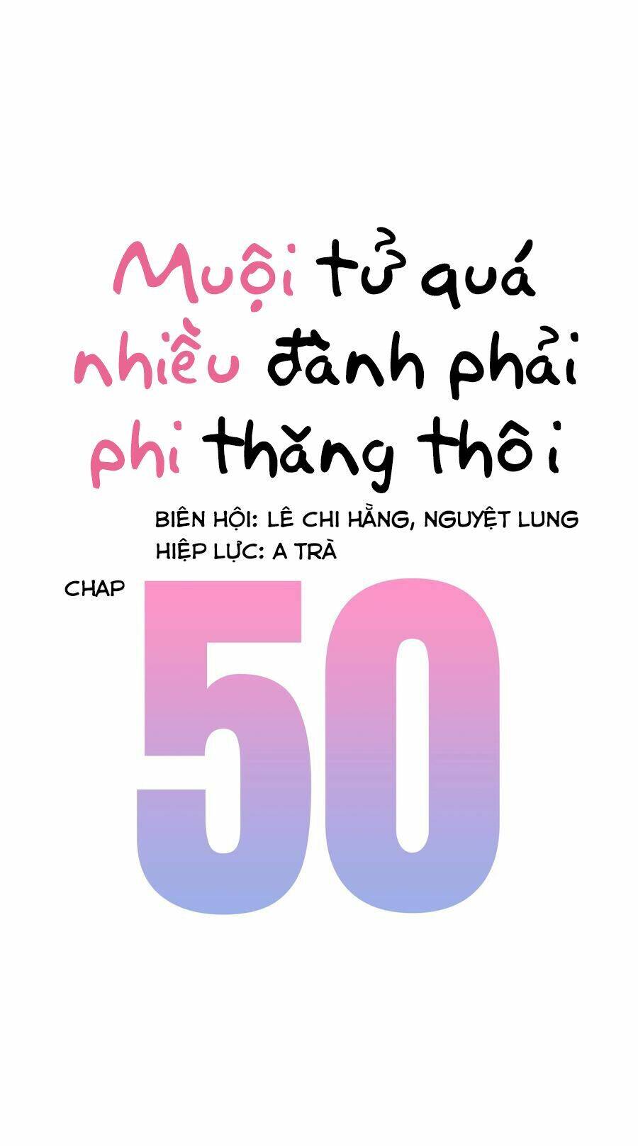 Hậu Cung Quá Nhiều, Tốt Nhất Là Phi Thăng Thôi Chapter 50 - 13