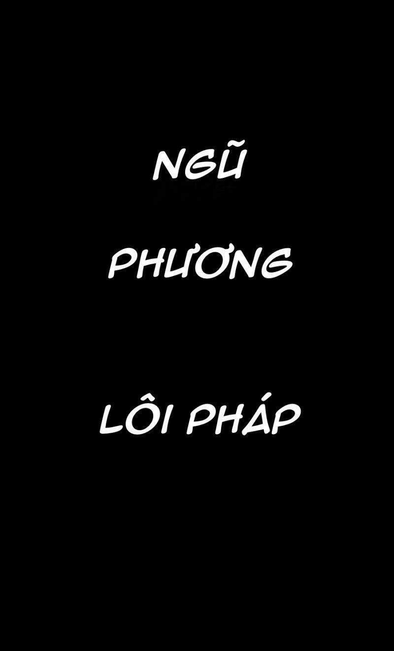 Hậu Cung Quá Nhiều, Tốt Nhất Là Phi Thăng Thôi Chapter 6 - 48