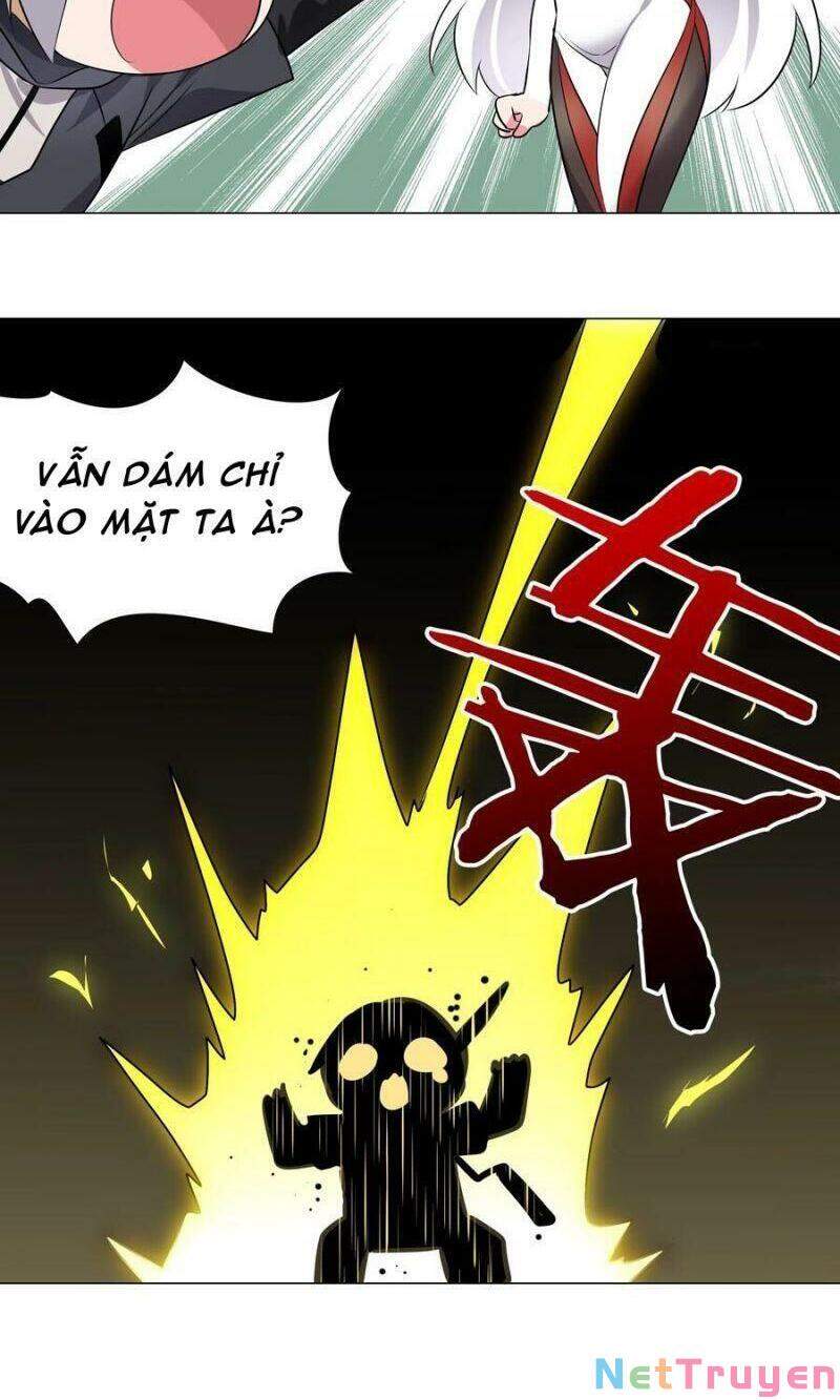 Hậu Cung Quá Nhiều, Tốt Nhất Là Phi Thăng Thôi Chapter 7 - 16