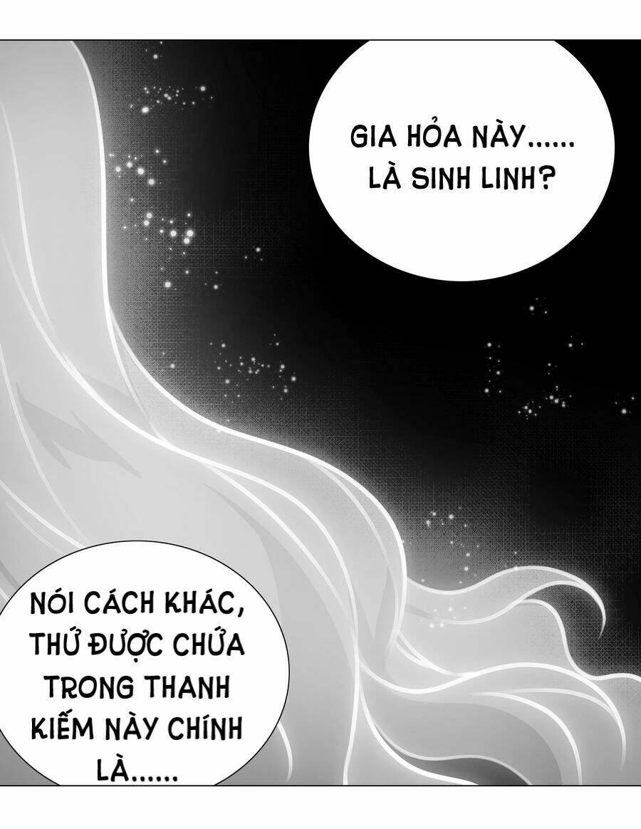 Hậu Cung Quá Nhiều, Tốt Nhất Là Phi Thăng Thôi Chapter 35 - 117